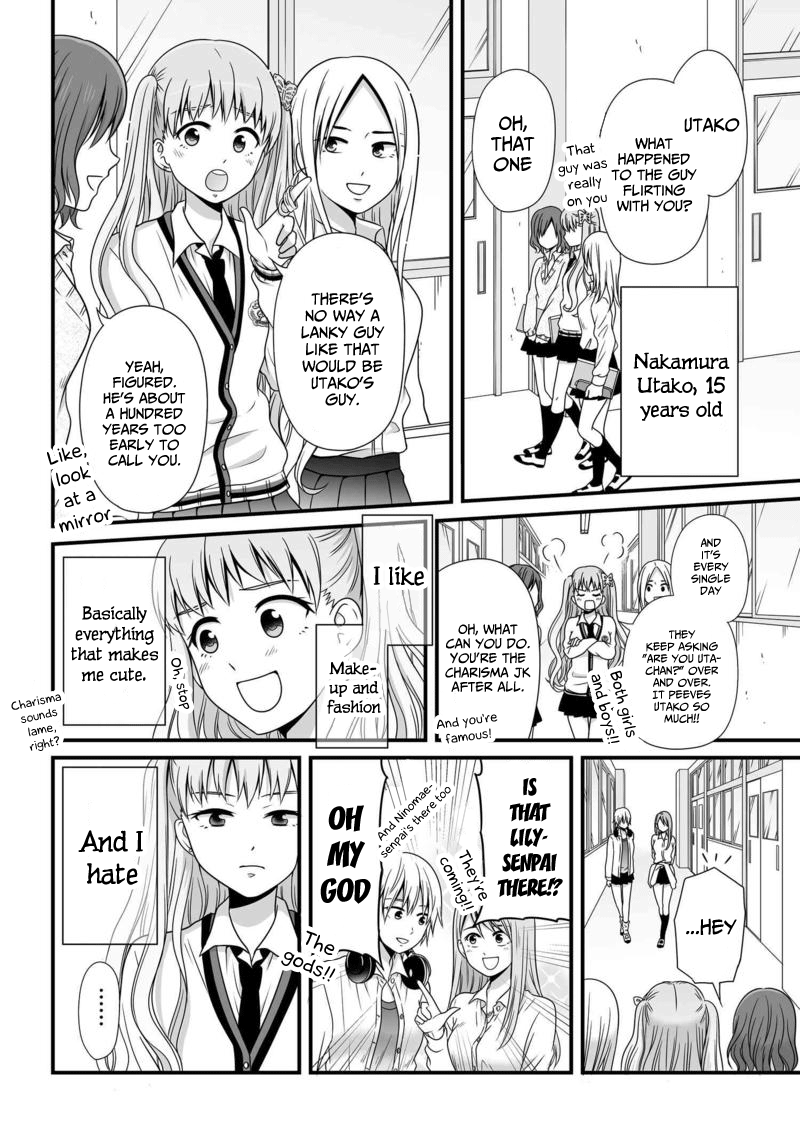 ページ 3