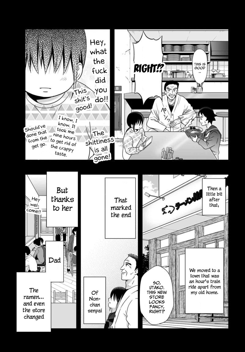 ページ 24
