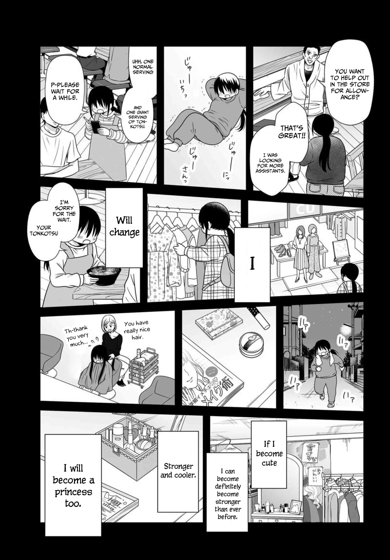 ページ 26