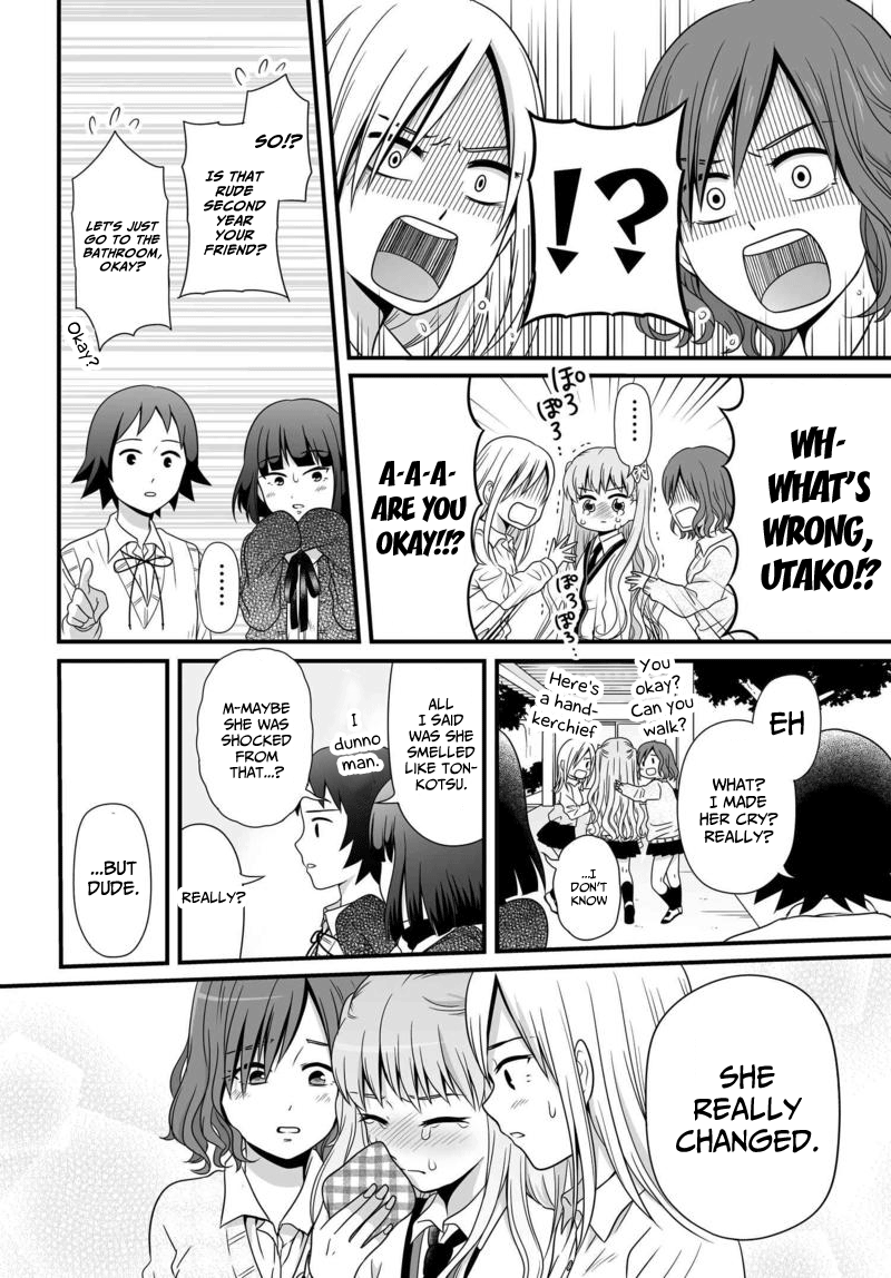 ページ 29