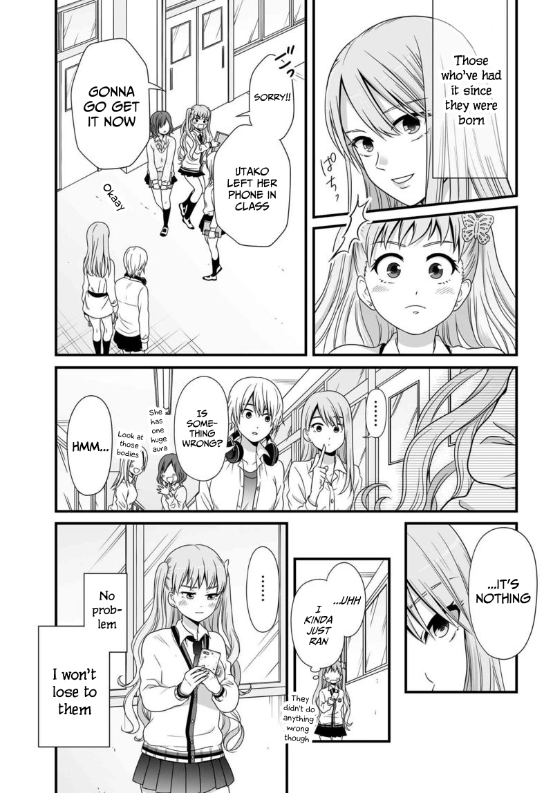 ページ 4