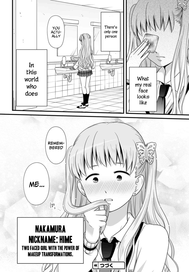 ページ 31