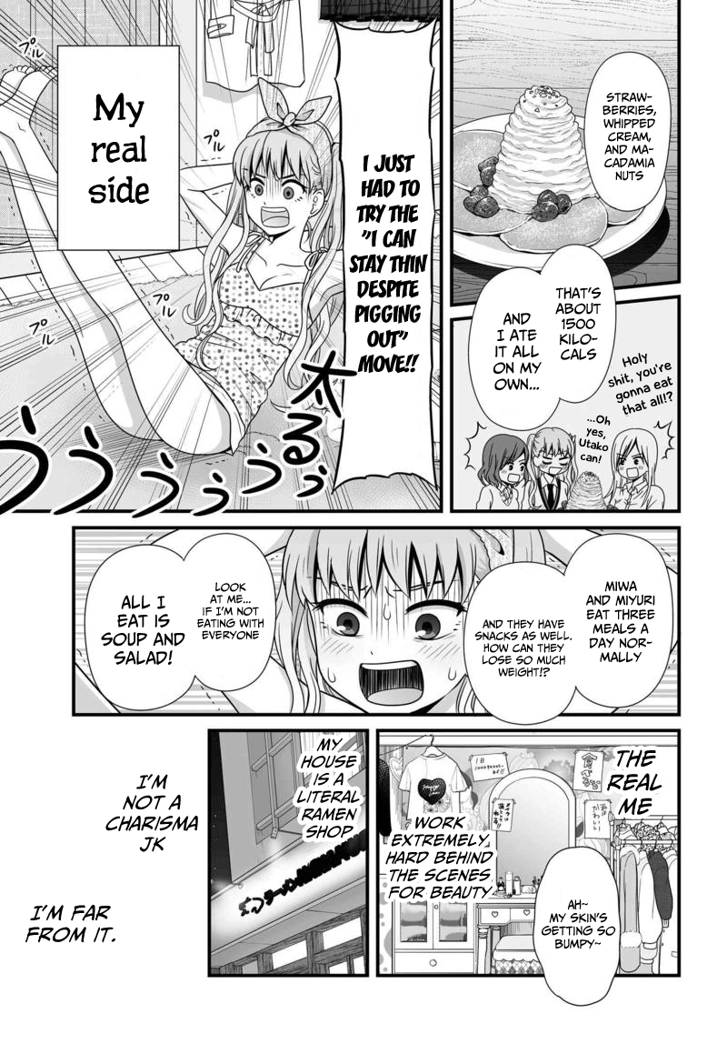 ページ 6