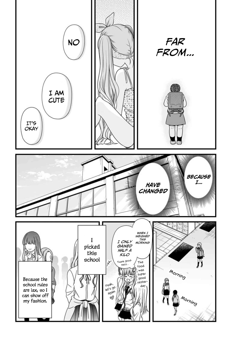 ページ 7