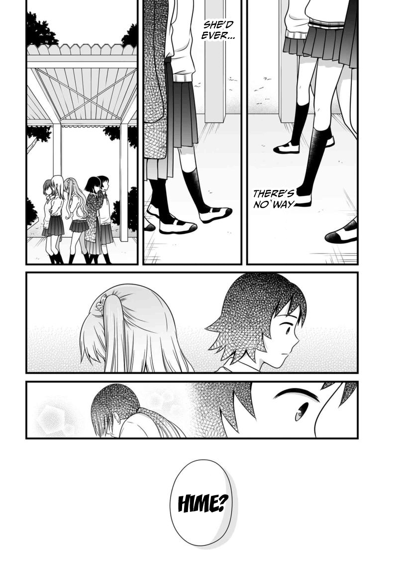 ページ 9