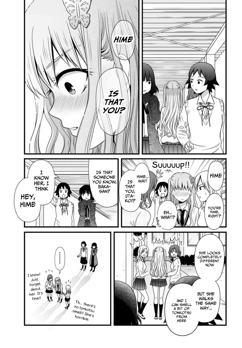 ページ 10