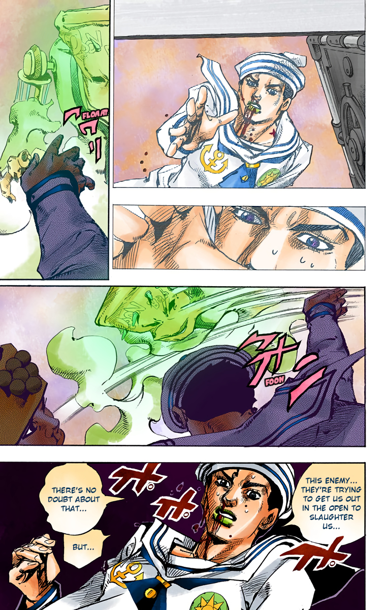 ページ 20