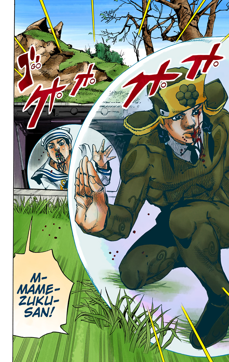 ページ 30
