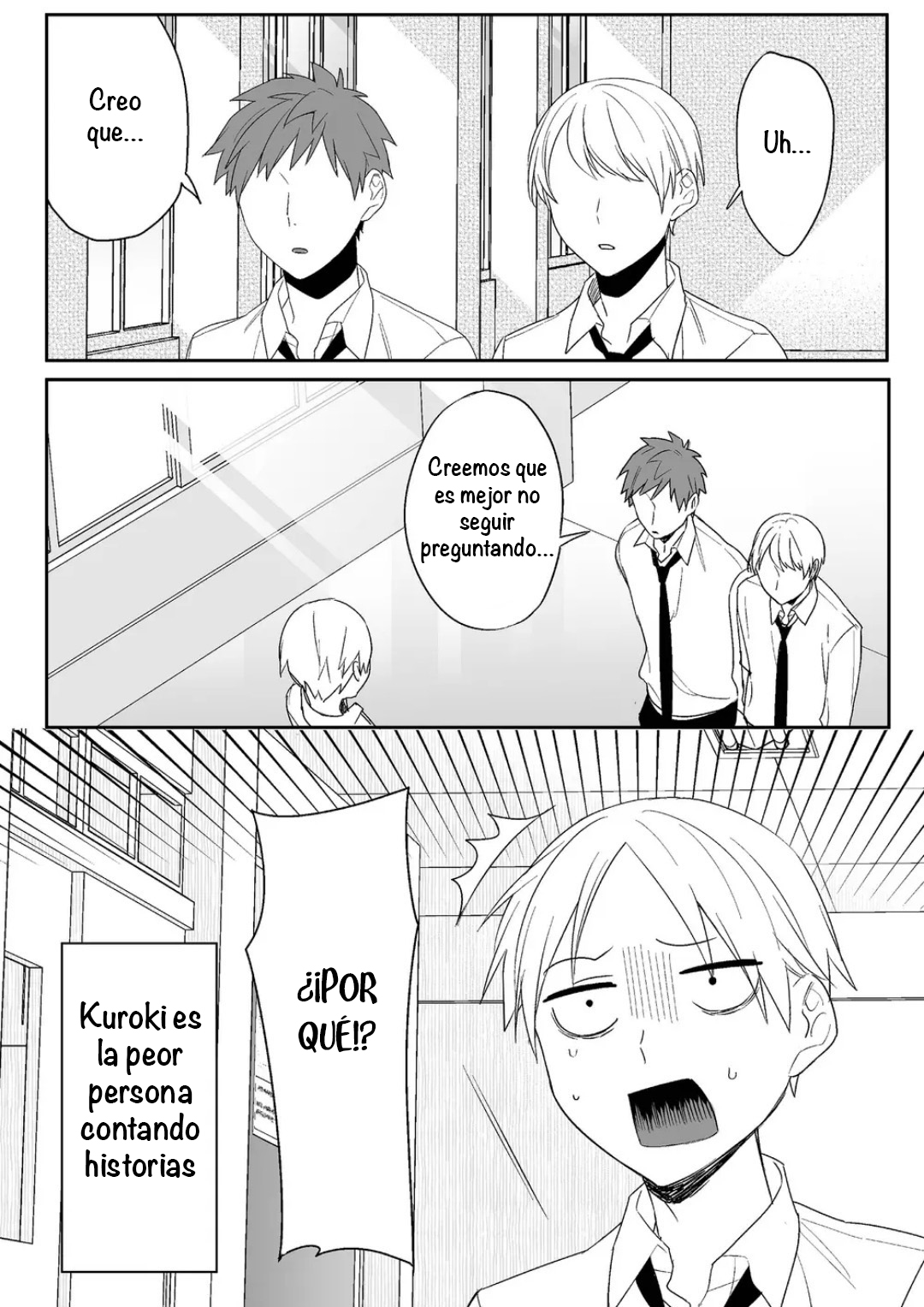 ページ 12