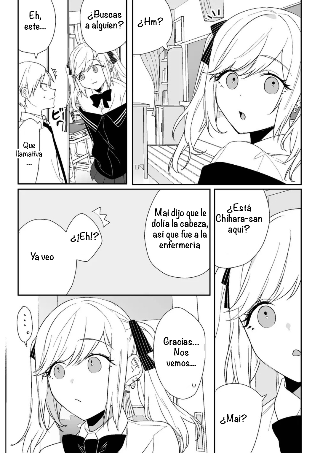ページ 15
