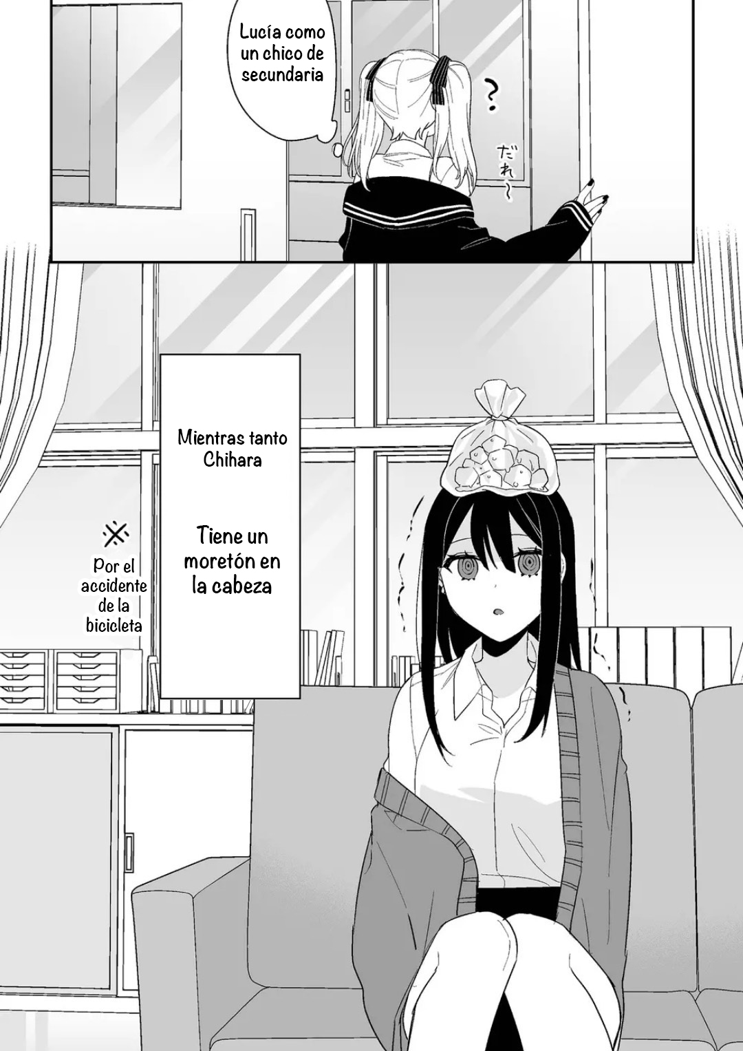 ページ 16