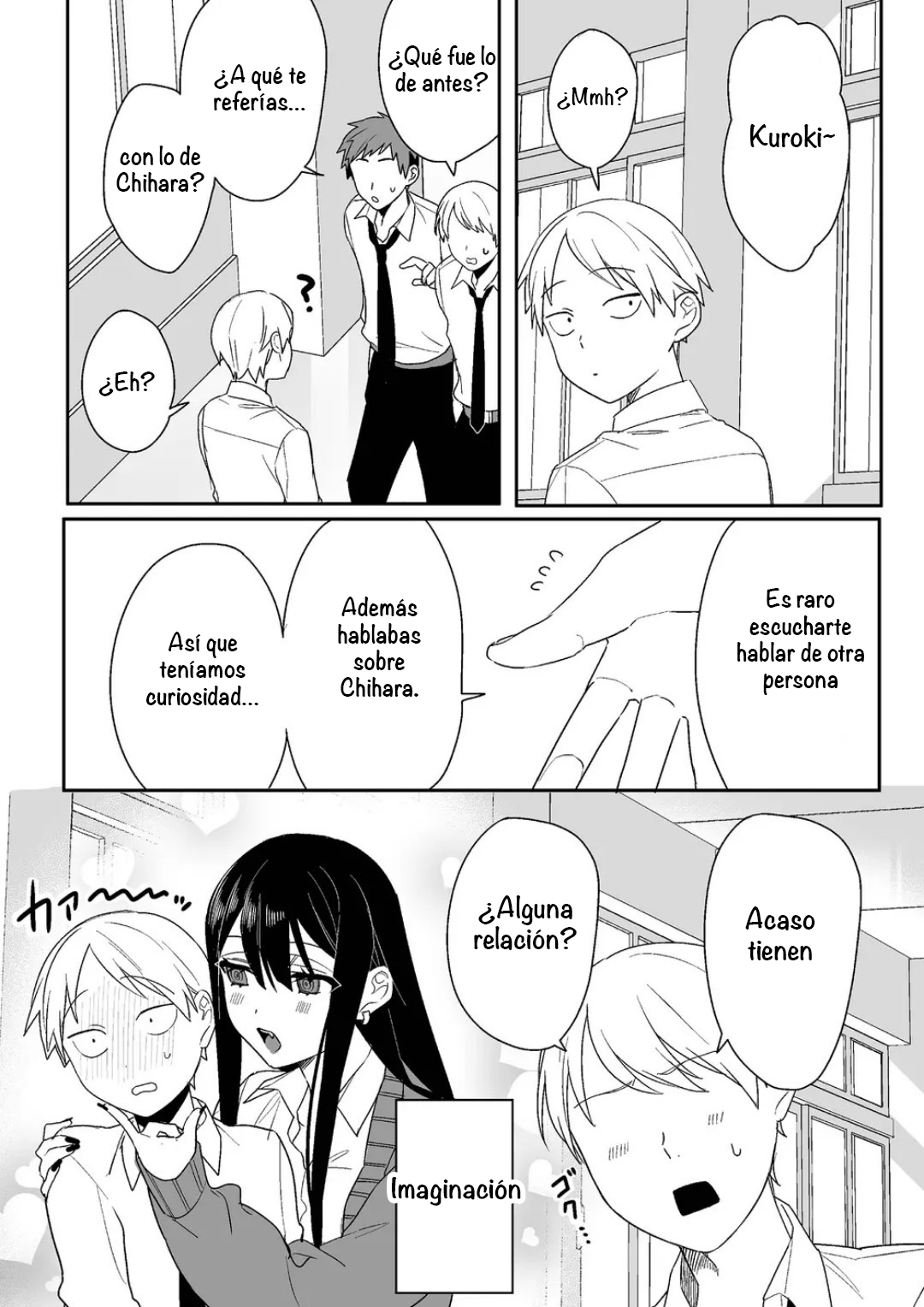 ページ 5