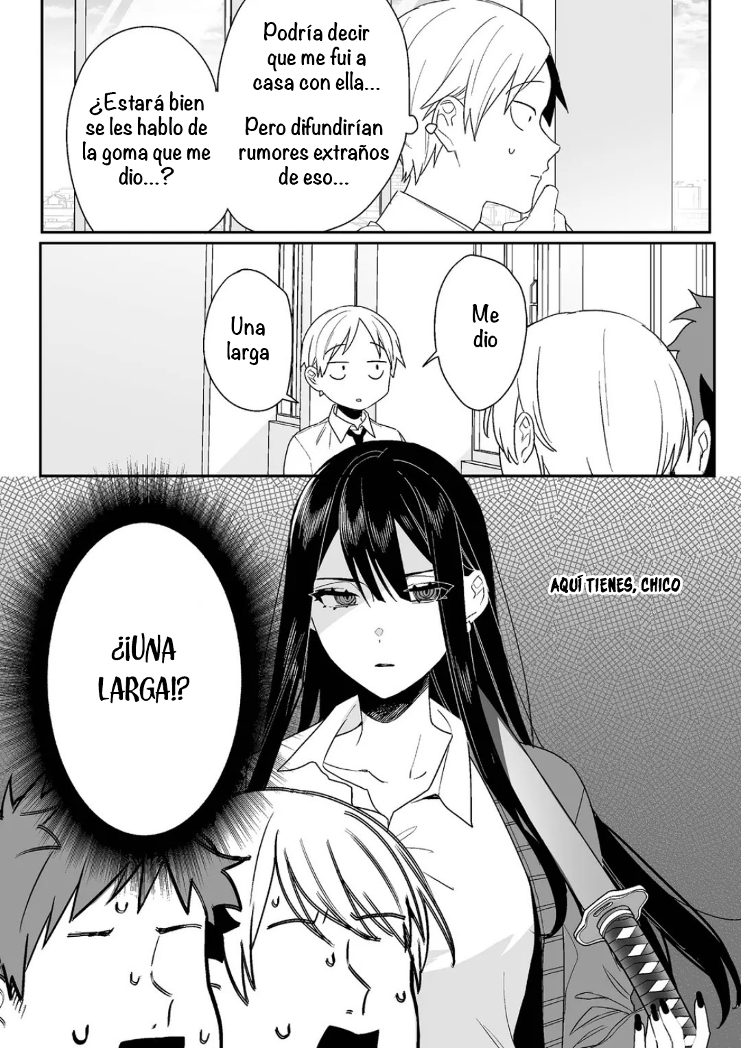 ページ 6