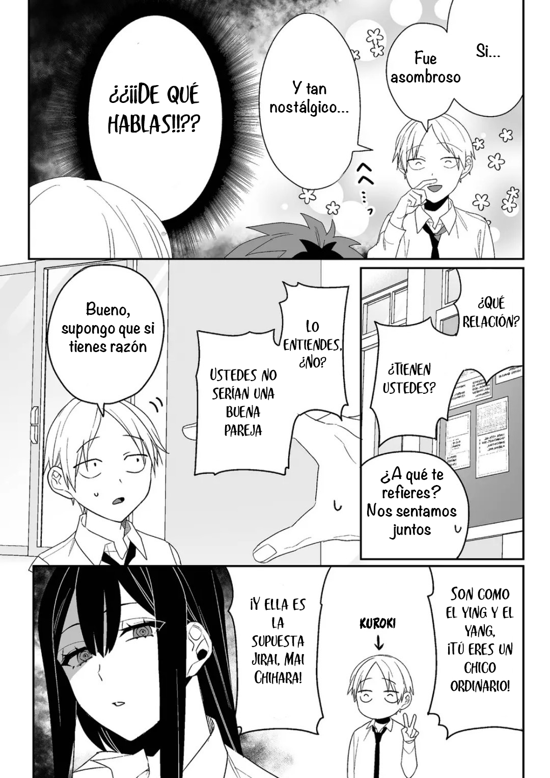 ページ 7