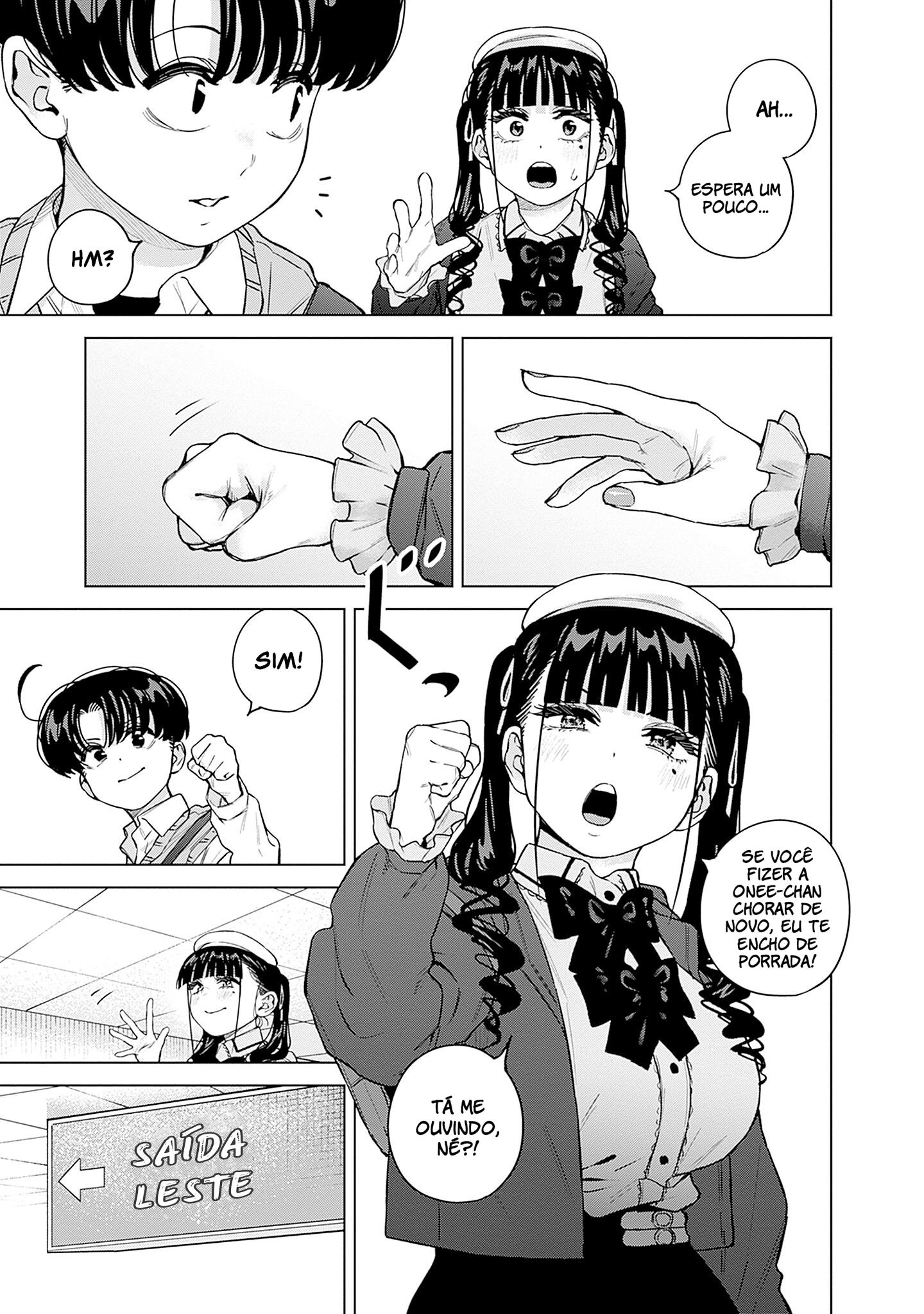 ページ 17