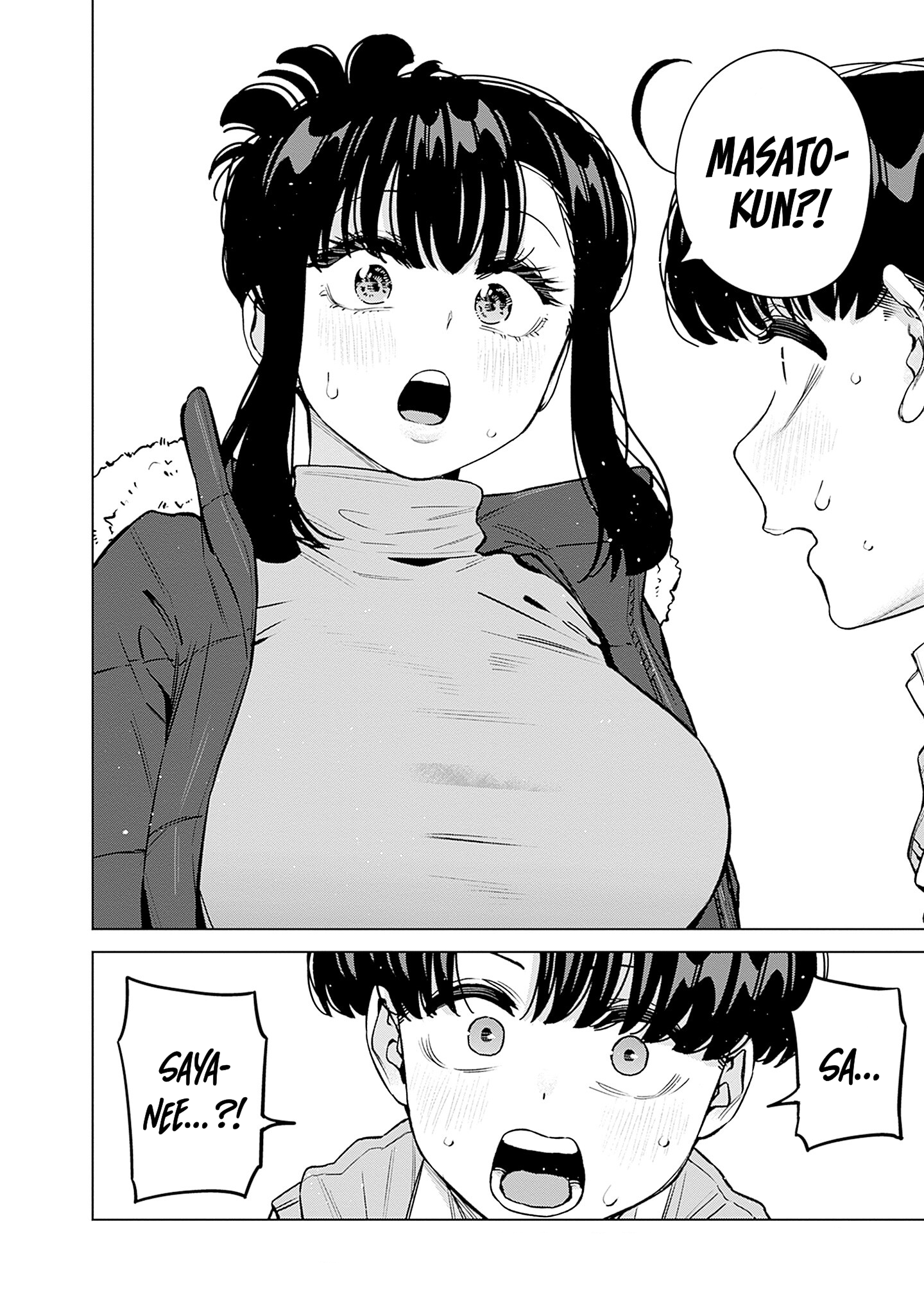 ページ 20