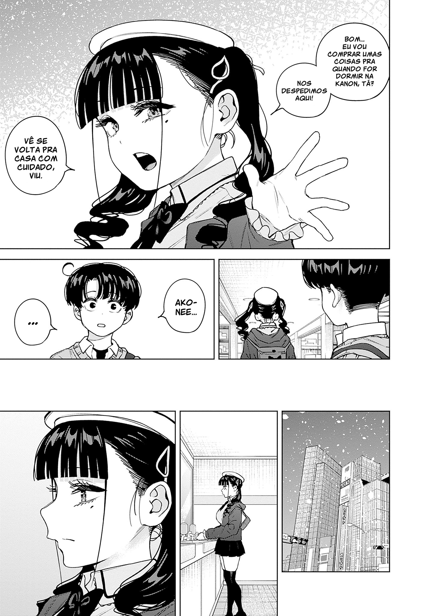 ページ 4