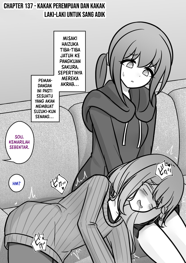 ページ 2