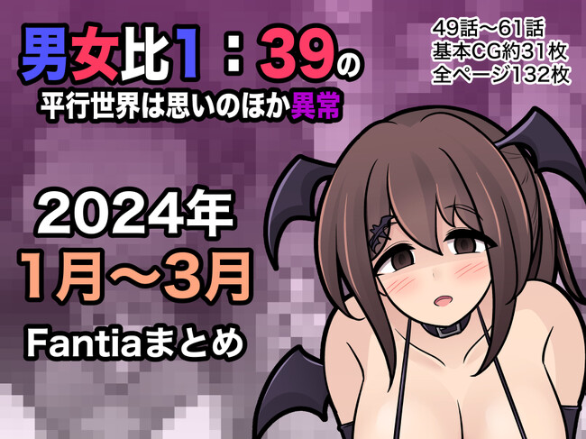 ページ 9