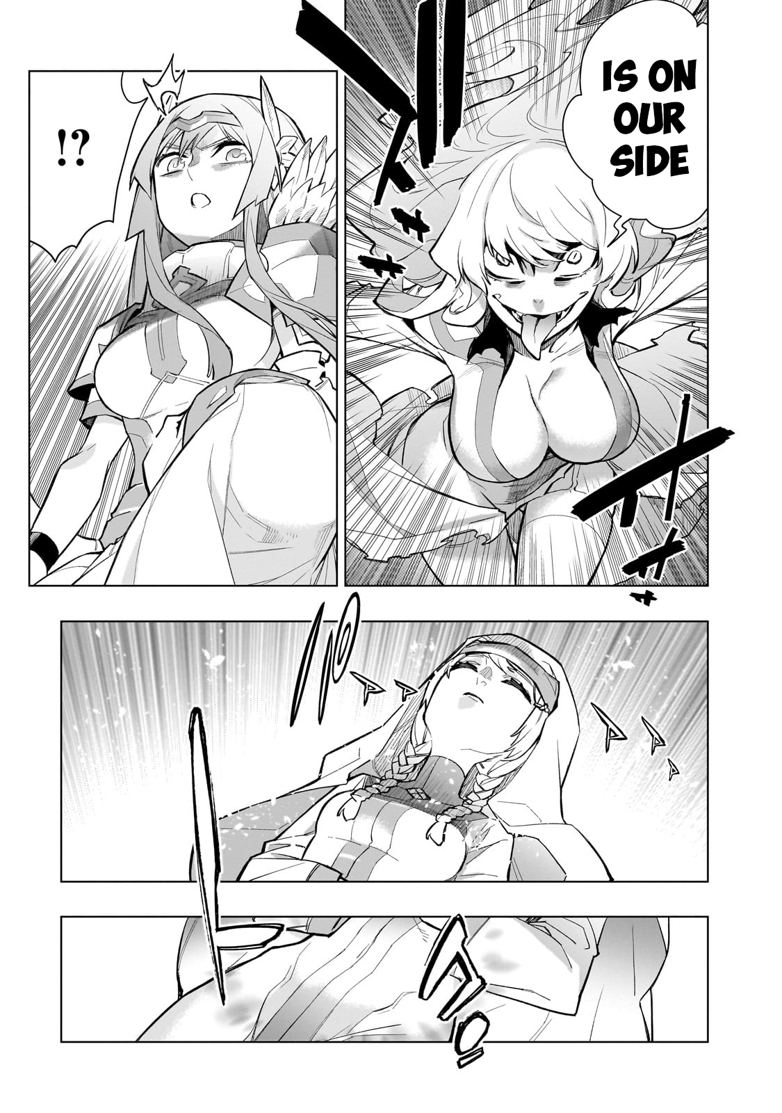 ページ 12