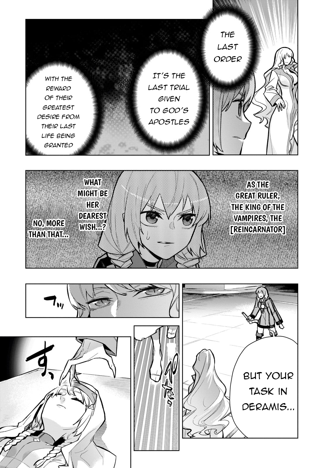 ページ 4
