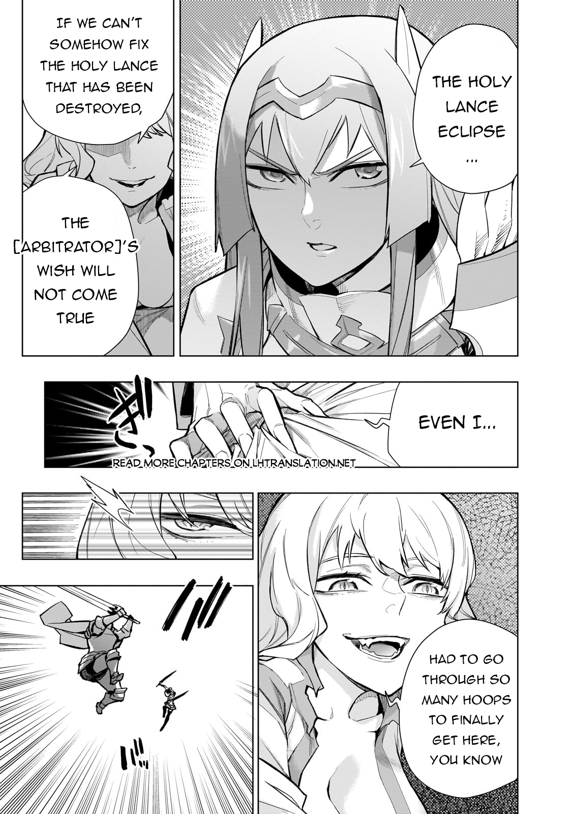 ページ 6
