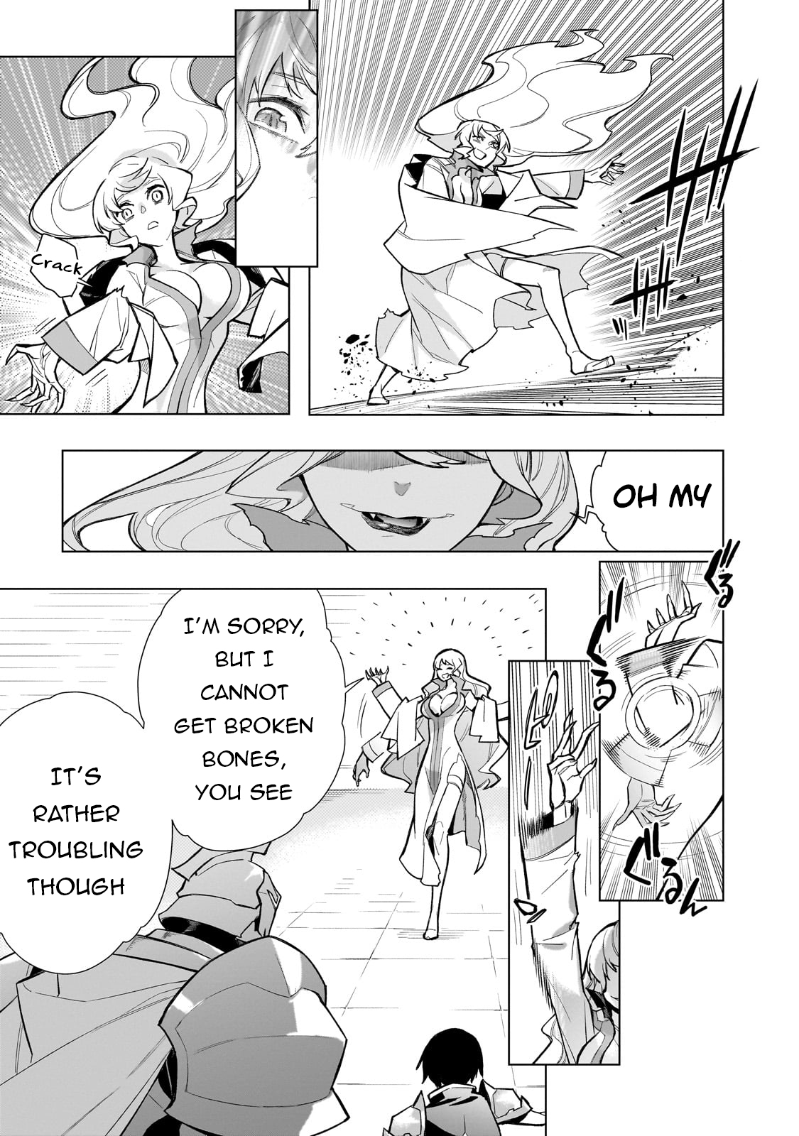 ページ 8