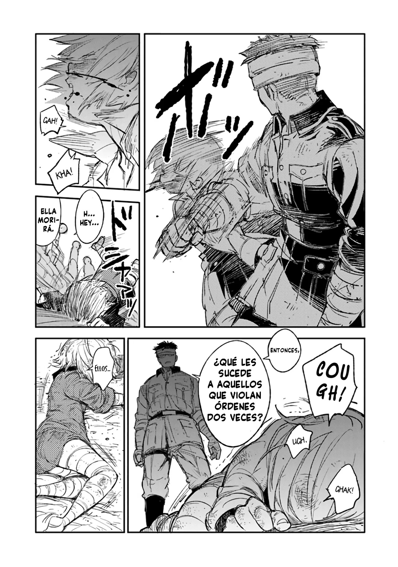 ページ 19
