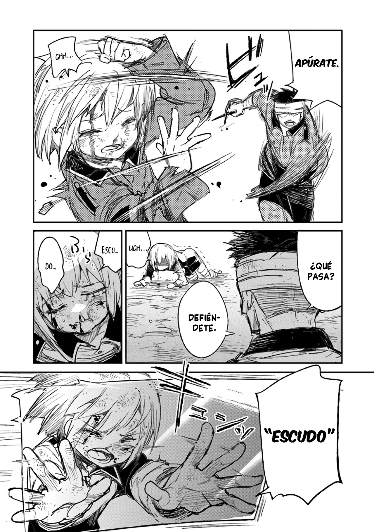 ページ 24