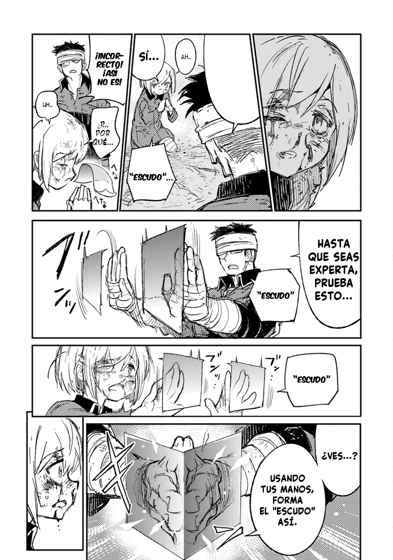 ページ 28