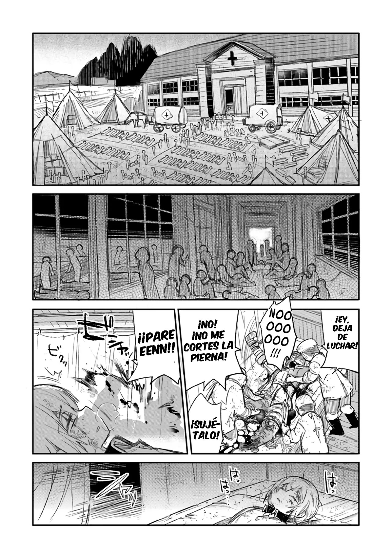 ページ 10
