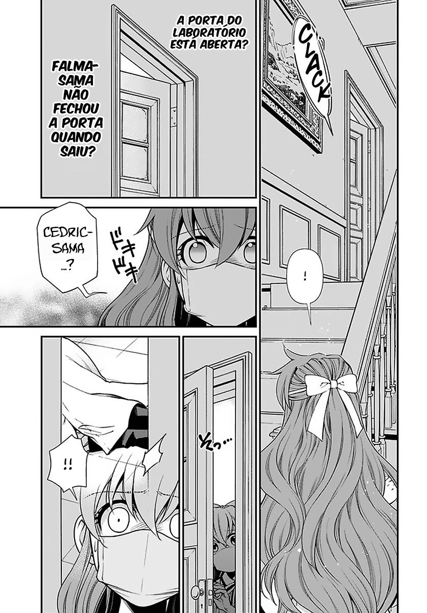 ページ 11