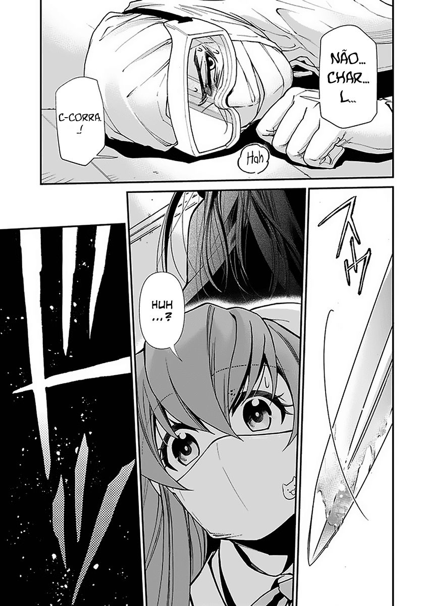 ページ 13