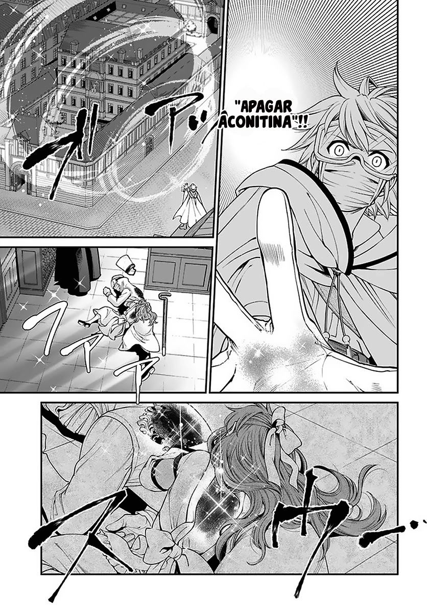 ページ 21