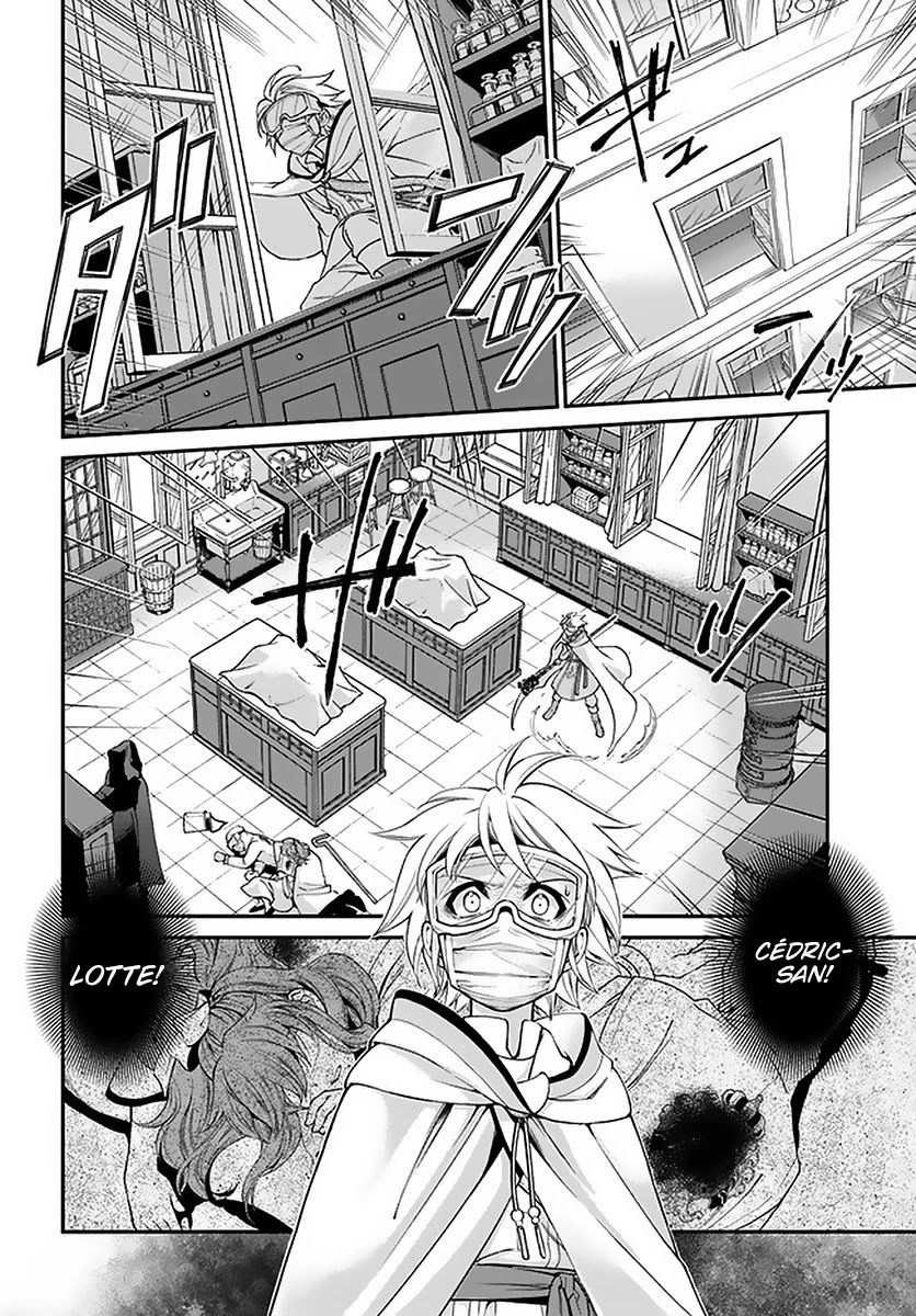 ページ 26