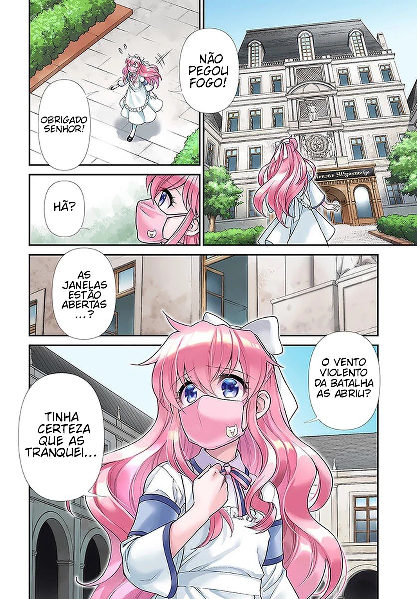 ページ 4