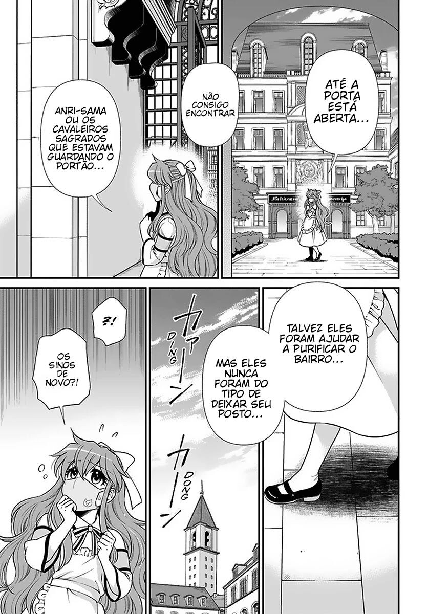 ページ 5
