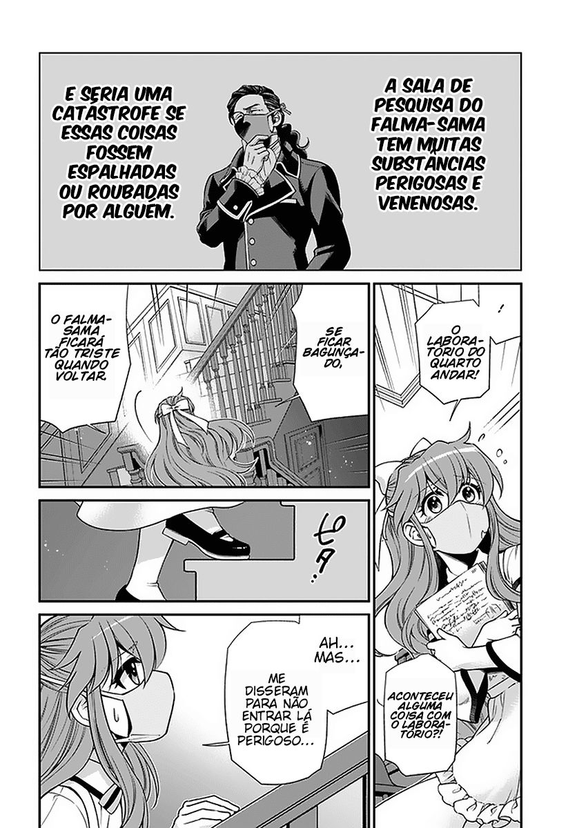 ページ 10
