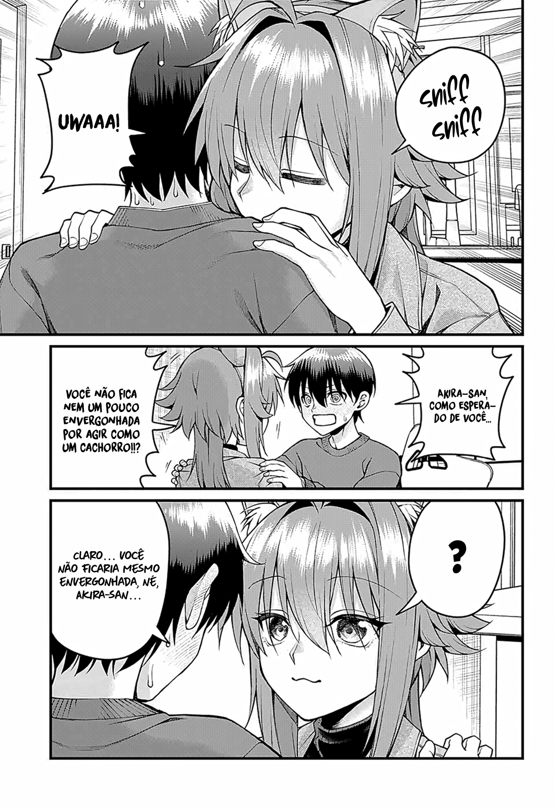 ページ 8