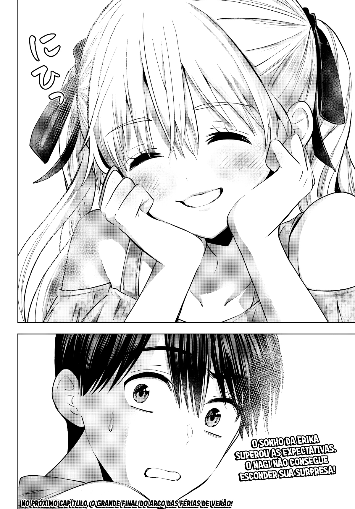 ページ 20