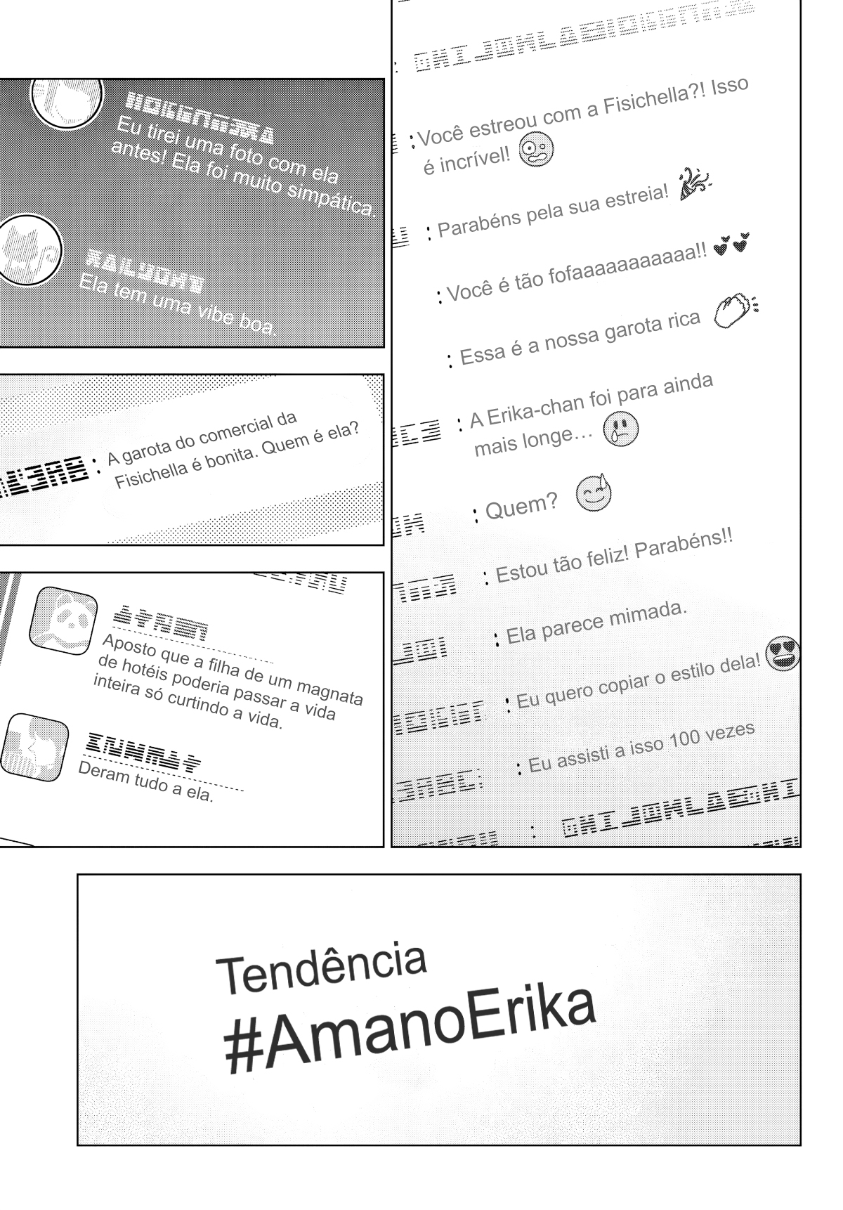ページ 4