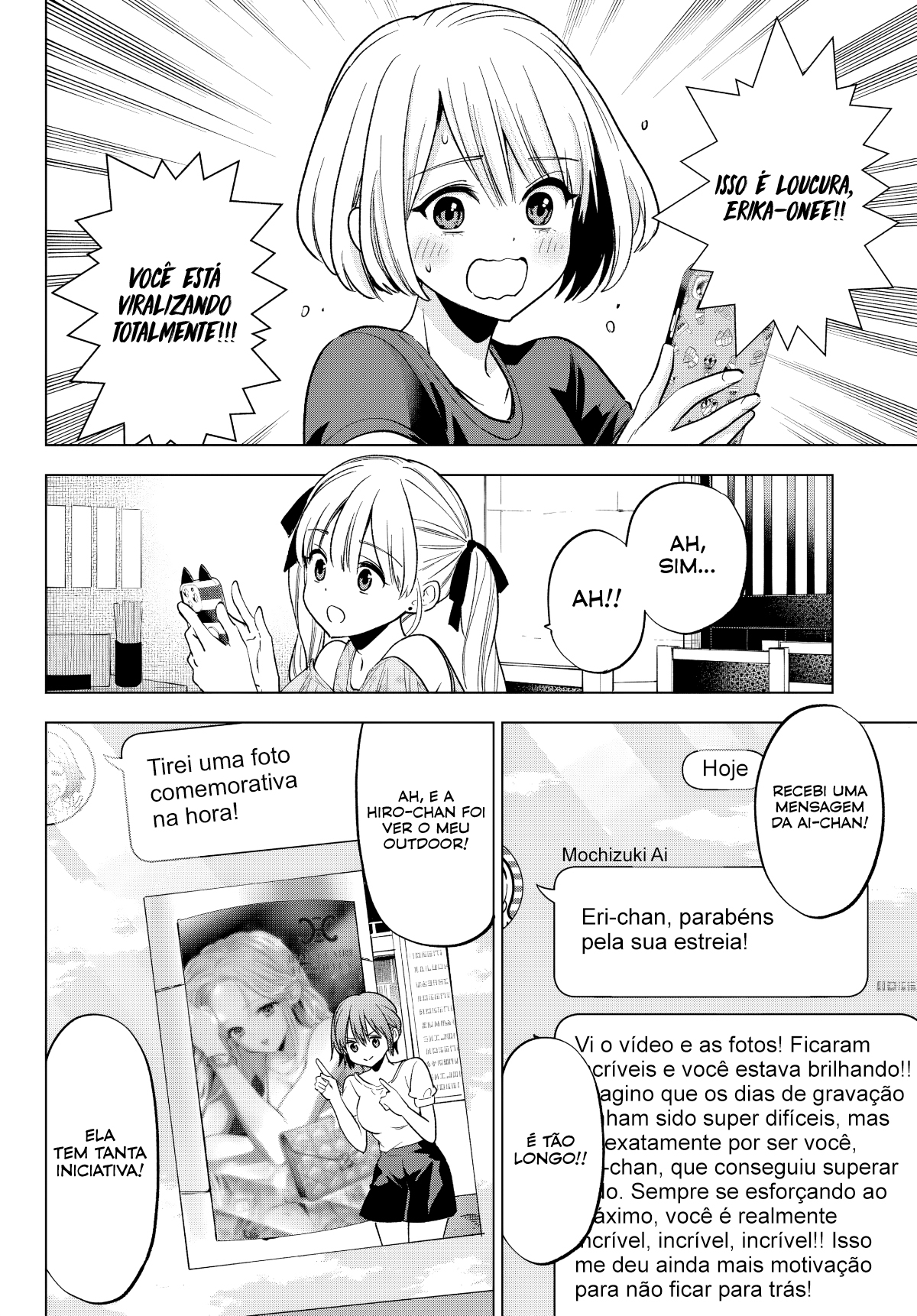 ページ 5