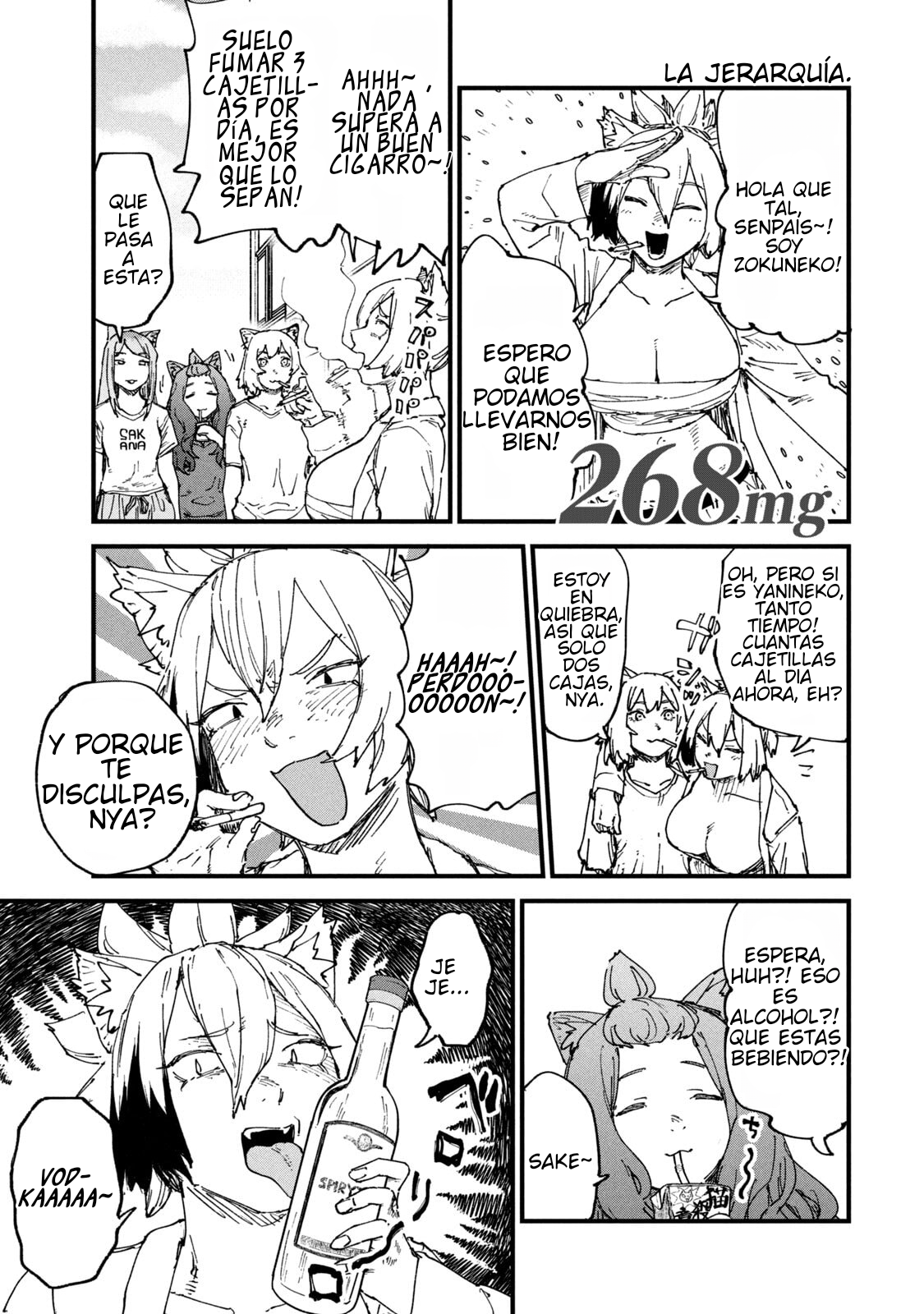 ページ 1