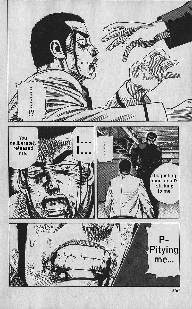 ページ 16