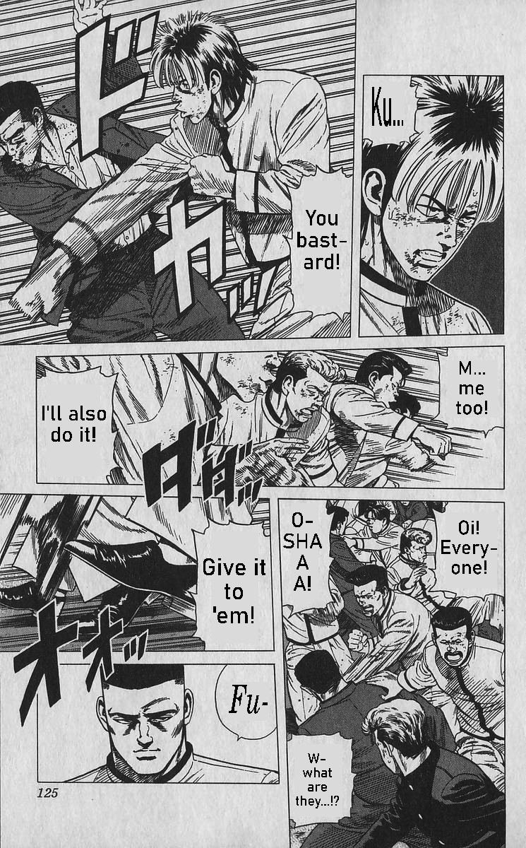 ページ 5