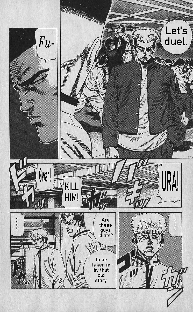 ページ 10