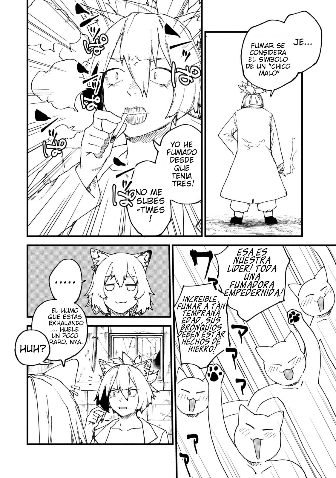 ページ 4