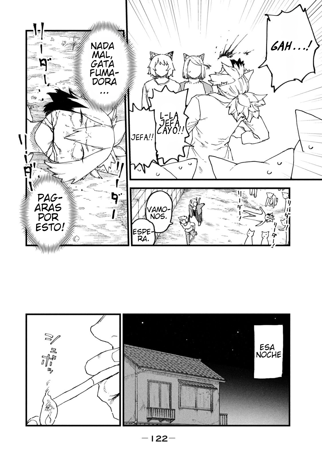 ページ 10