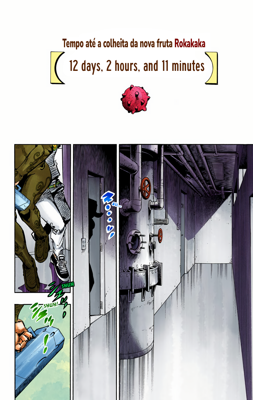 ページ 13