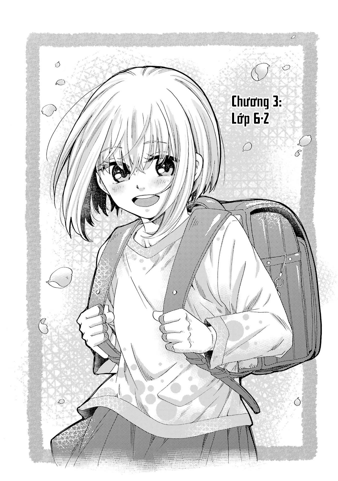 ページ 1